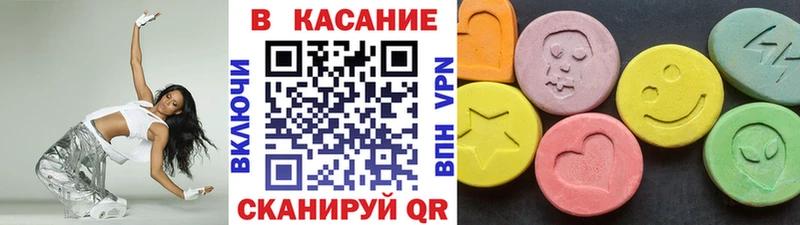 Виды наркоты Сосногорск kraken зеркало COCAIN Меф мяу мяу Метадон ГАШ APVP Канабис Амфетамин