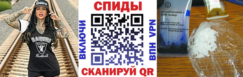 Amphetamine Premium Сосногорск