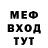 Метадон белоснежный Karianne P