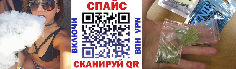 Бутират BDO  omg ССЫЛКА  Сосногорск  что такое наркотик 