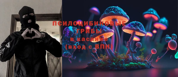 марихуана Баксан