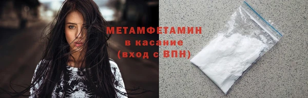 марихуана Баксан
