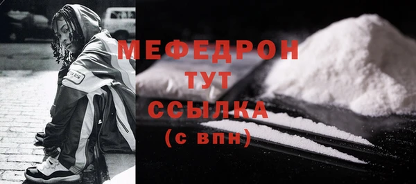 марихуана Баксан