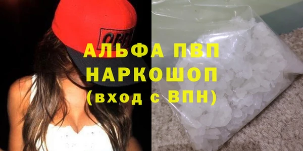 марихуана Баксан
