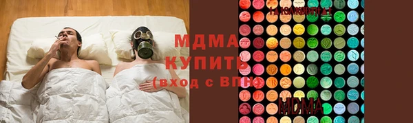 марихуана Баксан