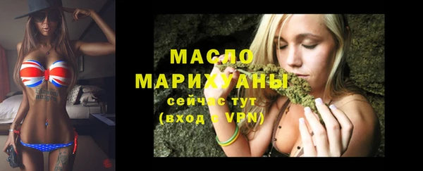 марихуана Баксан