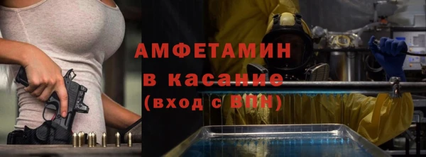 spice Балабаново