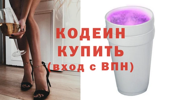 spice Балабаново