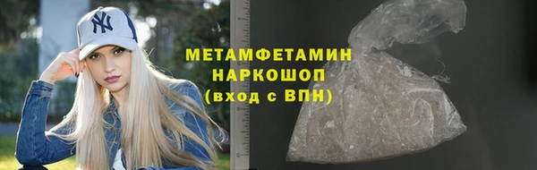 spice Балабаново