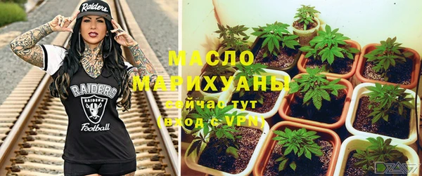 spice Балабаново