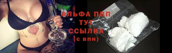 spice Балабаново
