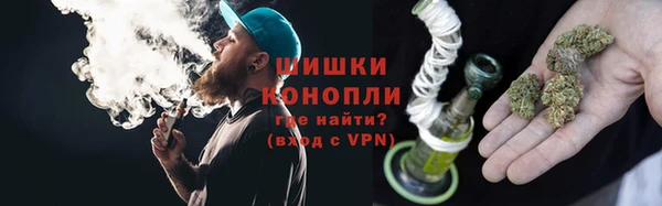 экстази Балахна