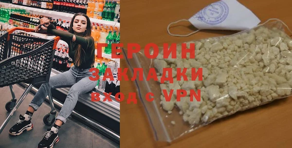 spice Балабаново
