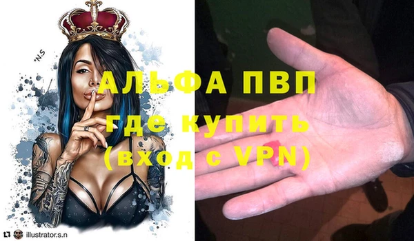 марихуана Баксан