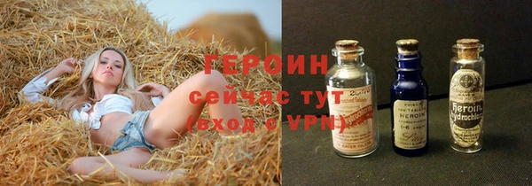 spice Балабаново