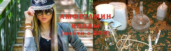 марихуана Баксан