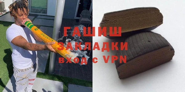 марихуана Баксан