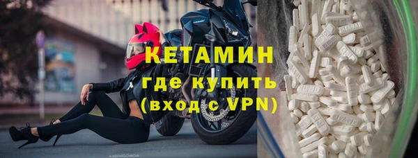 марихуана Баксан