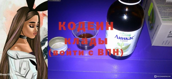 spice Балабаново