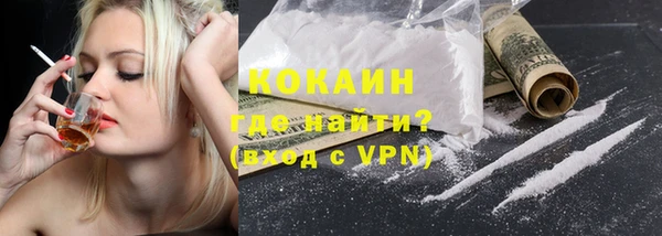 spice Балабаново