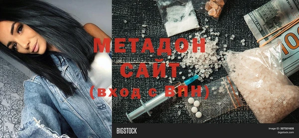 spice Балабаново